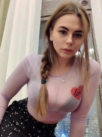 Инга